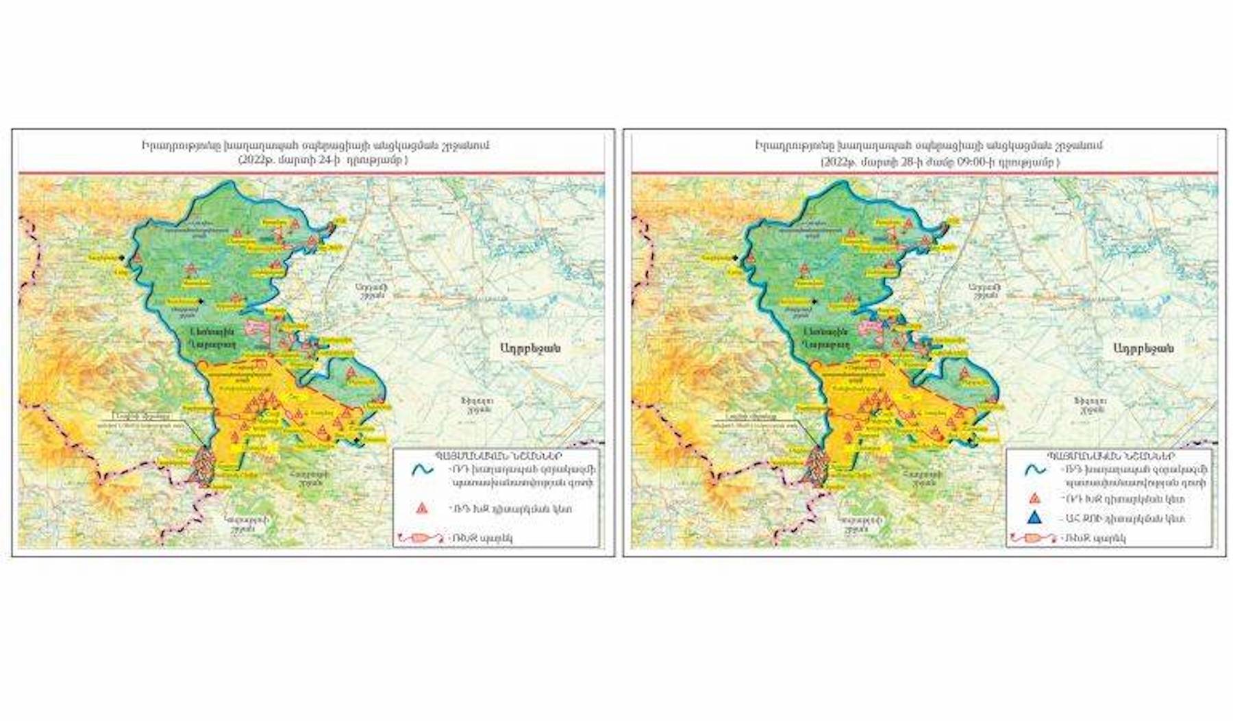 Карта армении и азербайджана 2022