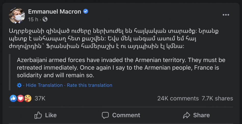 Macron statement in Armenian